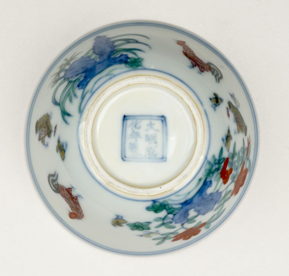 图片[5]-wine-cup BM-PDF-A.748-China Archive